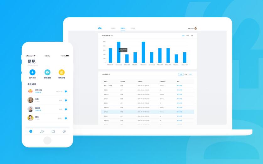 重发昨天的编译有问题Annie推广导航开心免授权版本 (审核中)