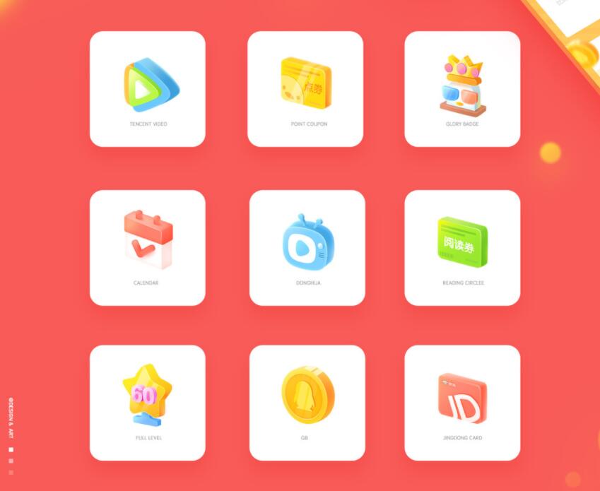 【首发】2025年HTML发布页原创源码