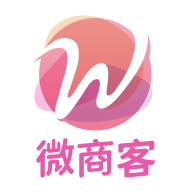 微商客1.2.2群发清粉解锁高级版