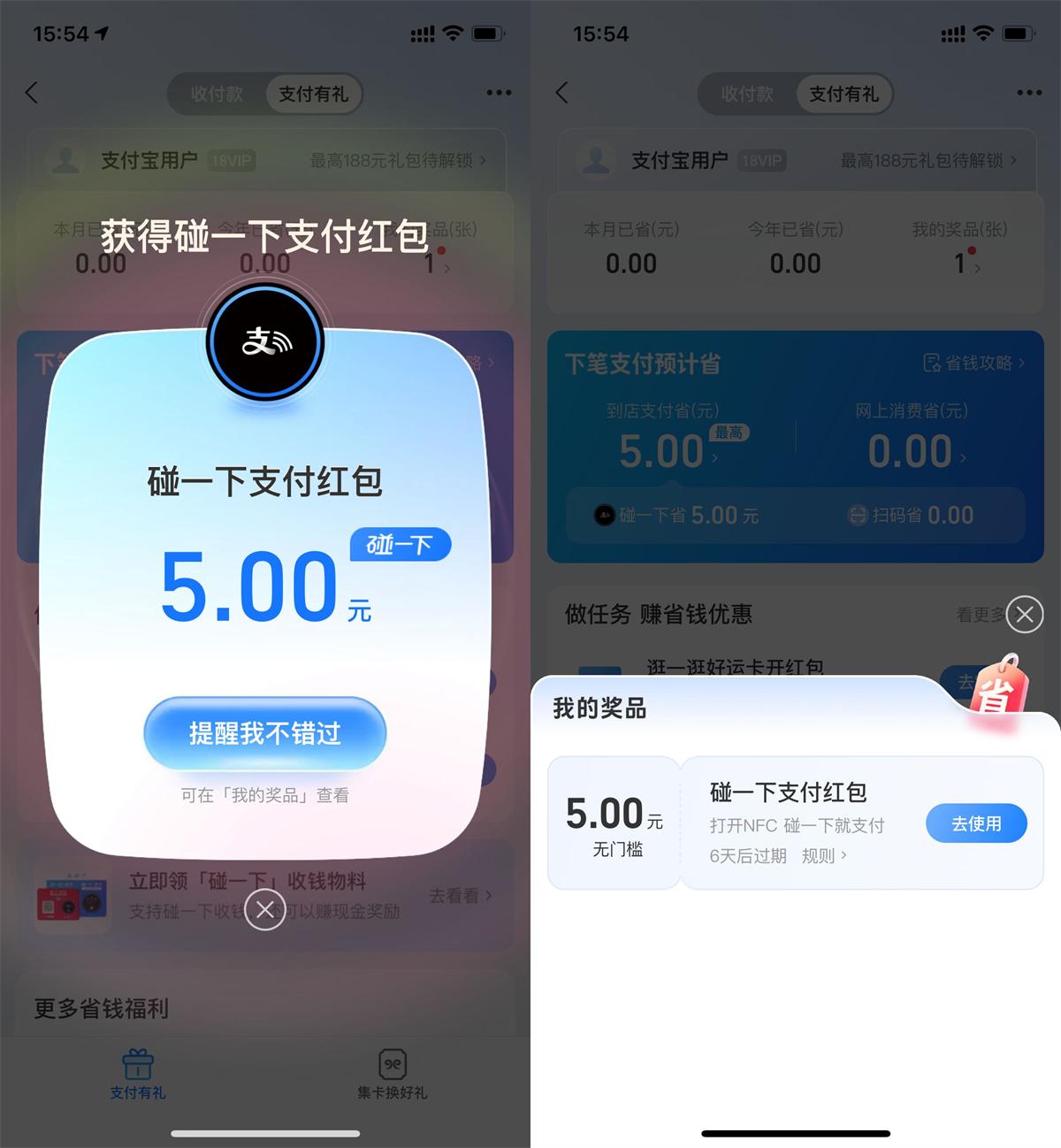 1753407298458850.jpg QQ图片20250725093449.jpg