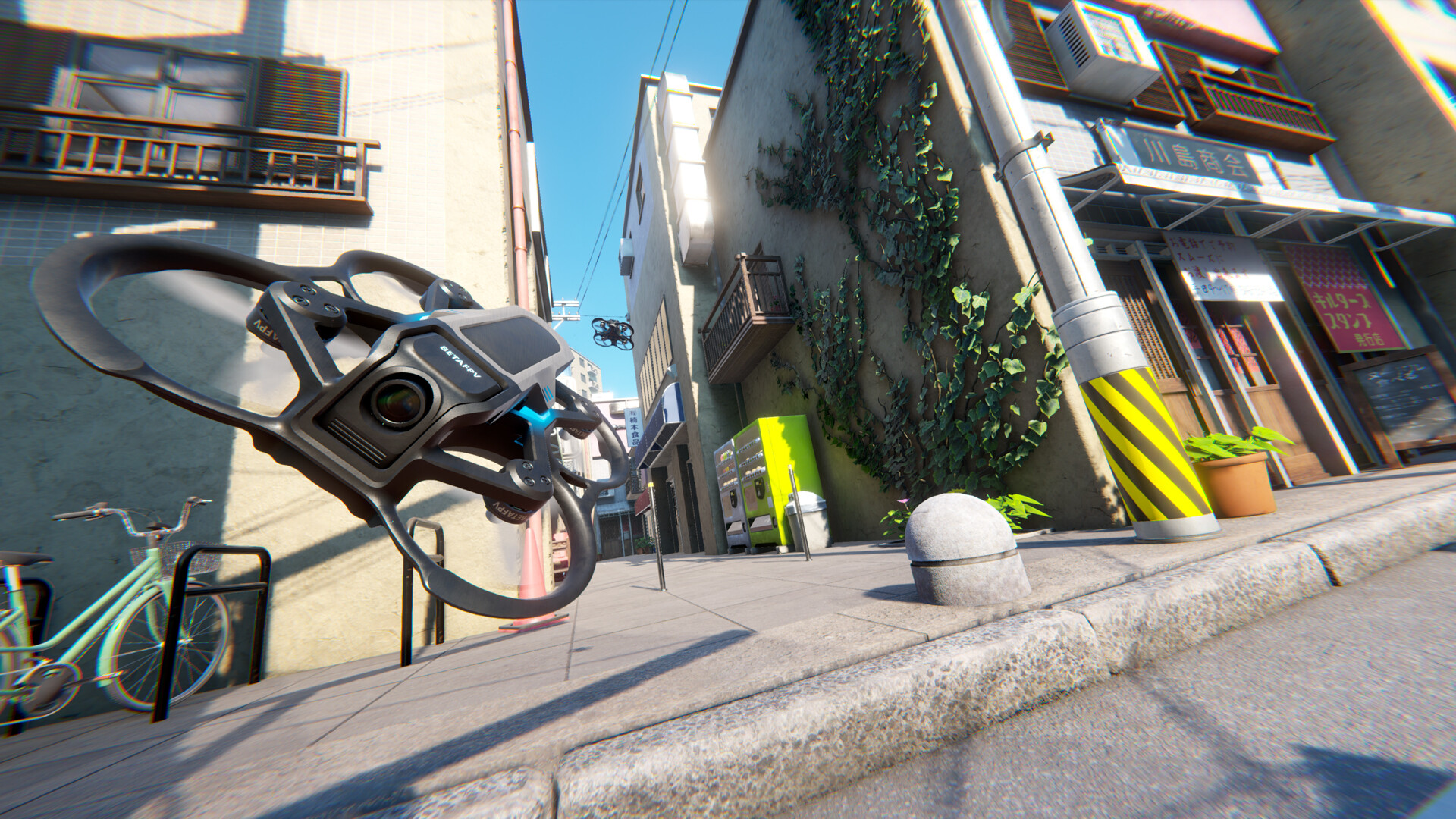 《升空：微型无人机模拟器》v1.0.6