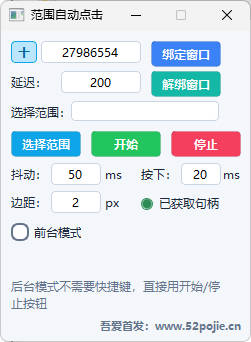 1776995047491656.jpg