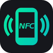 NFC复制1.0.8一键复制使用NFC卡各类卡片